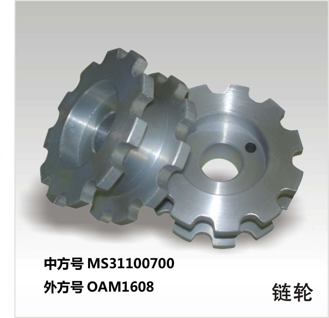遠(yuǎn)宏機(jī)械，品種齊全，優(yōu)勢(shì)多多！