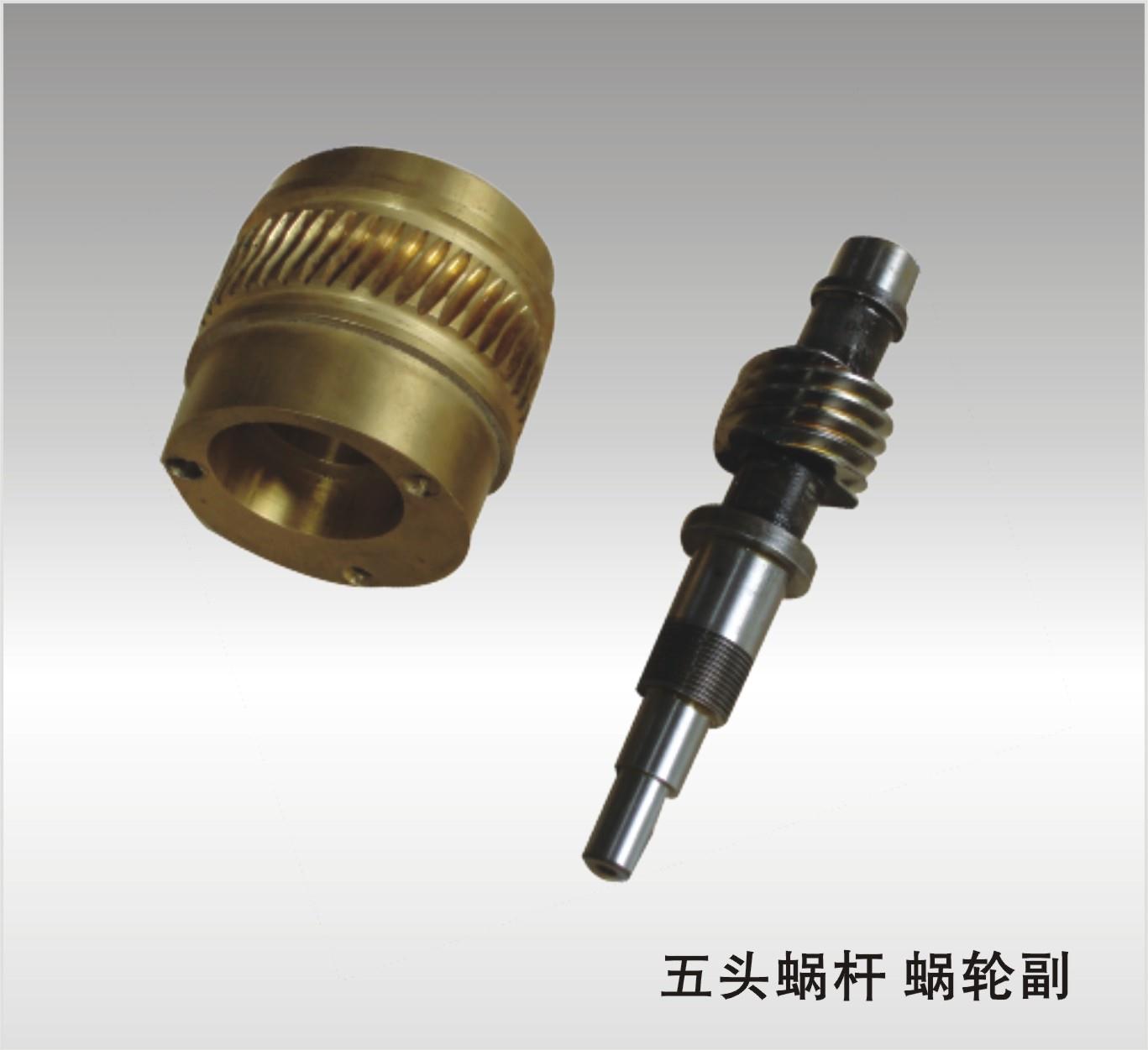 陜西遠(yuǎn)宏精密機(jī)械產(chǎn)品質(zhì)量有保障！
